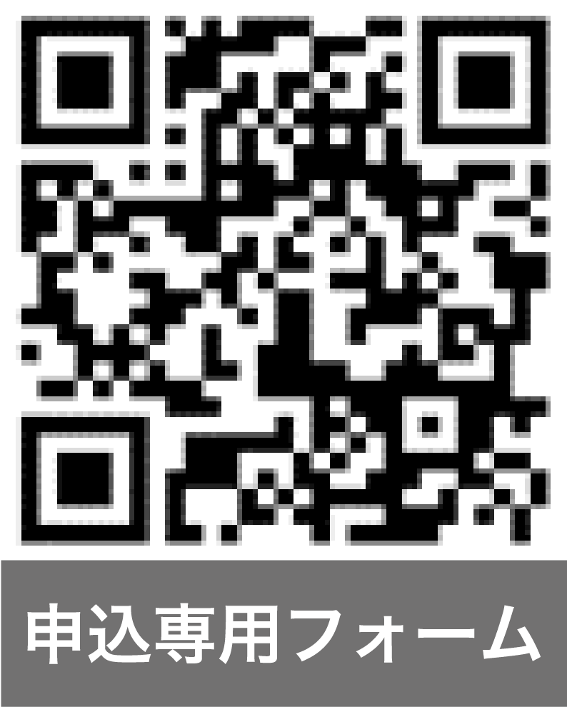 オープンスクール QRコード0823.24オープンスクール用