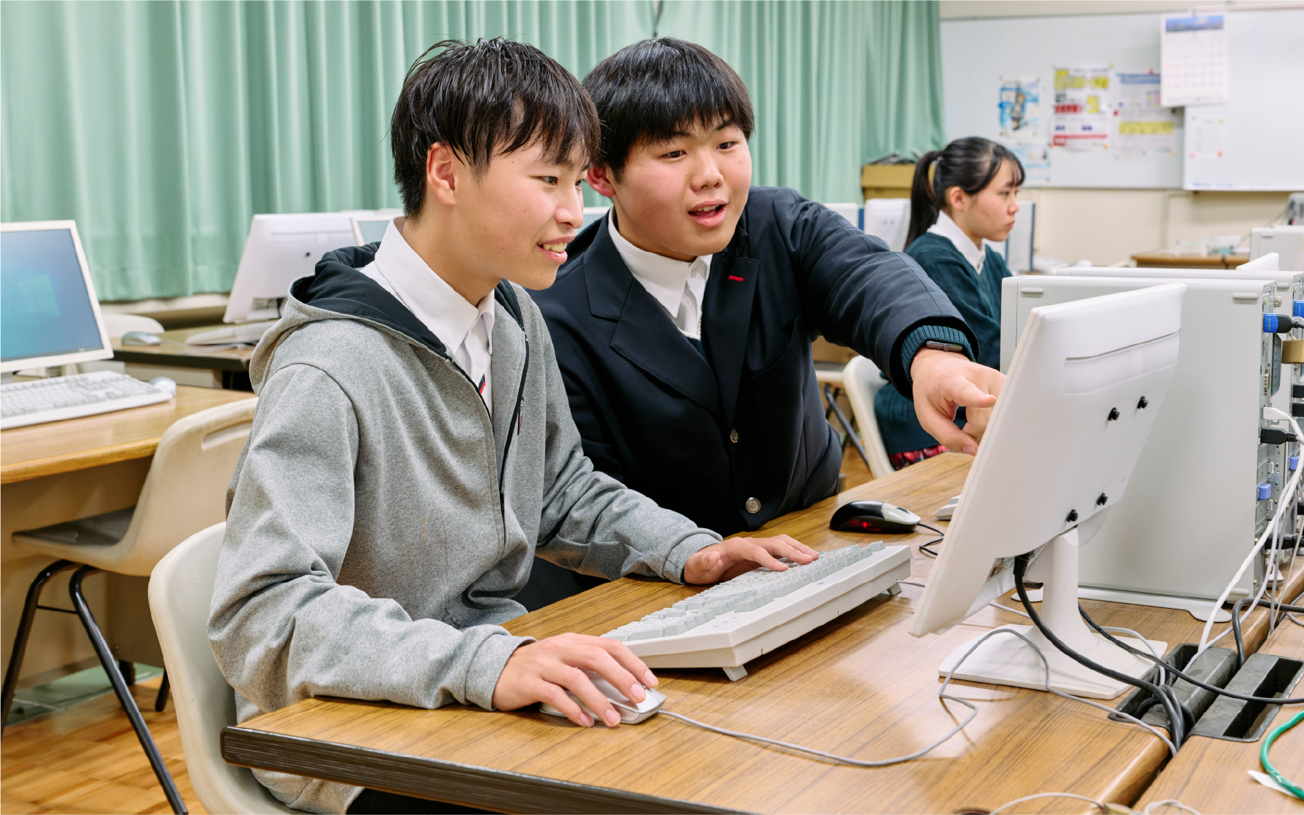 情報メディアコース