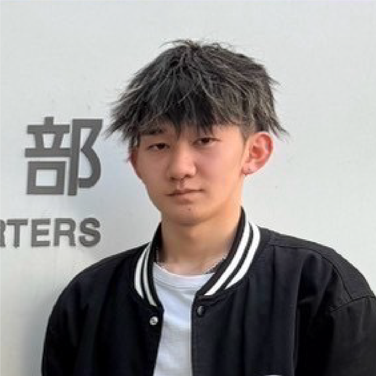 有村 至恩さん　