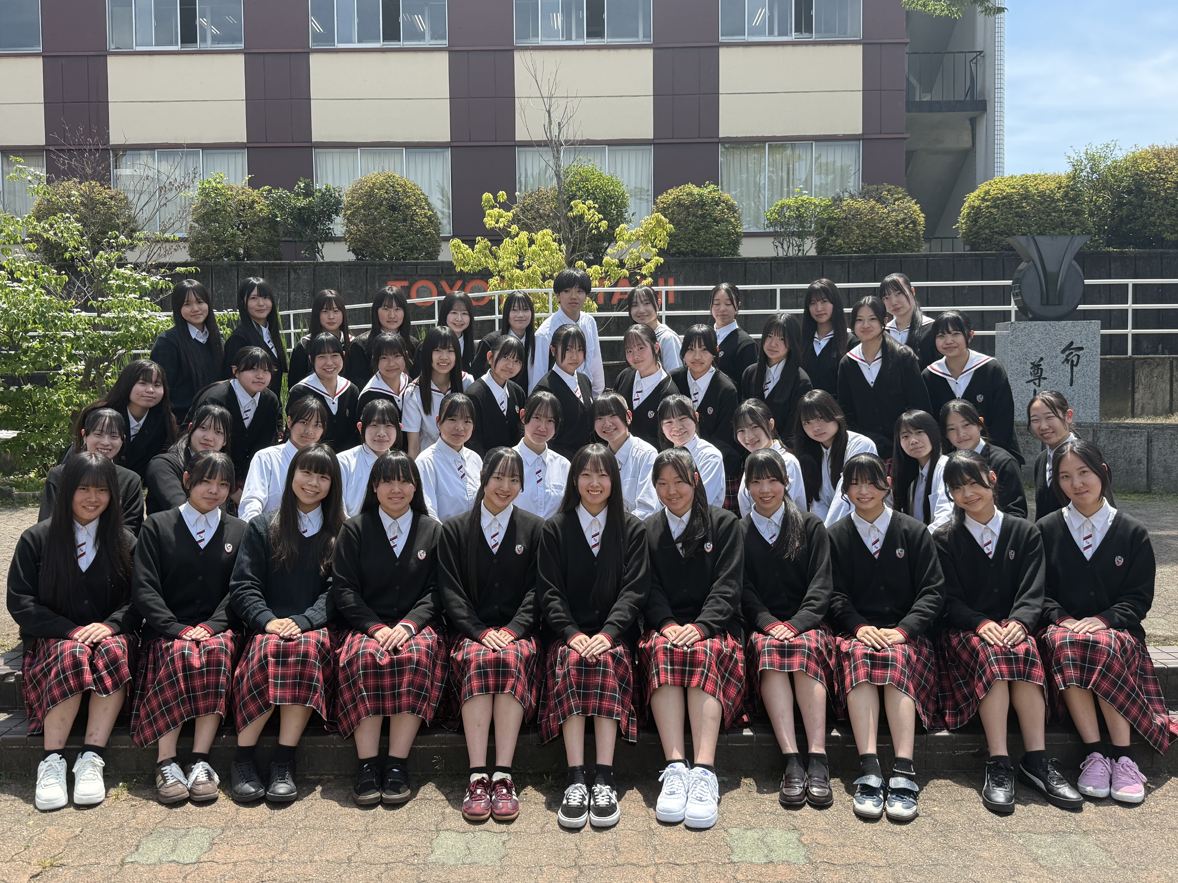 ダンス部(女子)