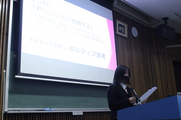 私の仮説は検証できました ~ スポーツ選抜コース卒業論文発表会