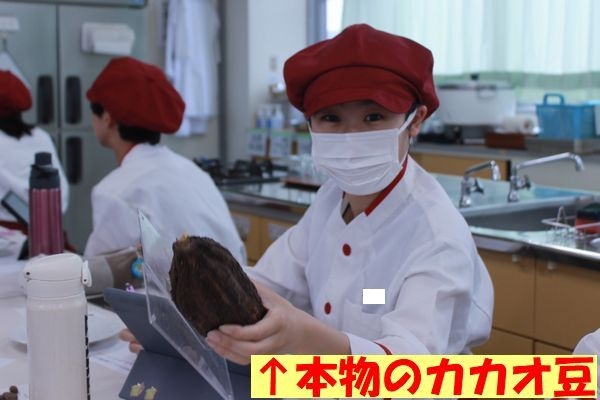 EAST ENDERS coffee & chocolate との交流授業①【生活文化コース2・3年生】…(6/10・11)