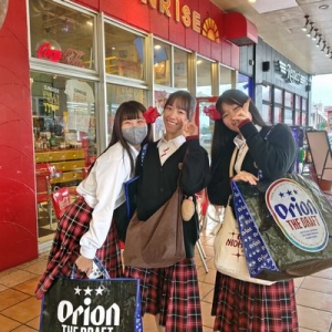 2泊3日の沖縄修学旅行　1日目【2年生】