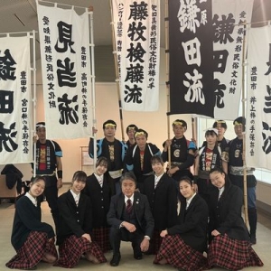 豊田市棒の手保存会×豊田大谷高校ダンス部のコラボ動画