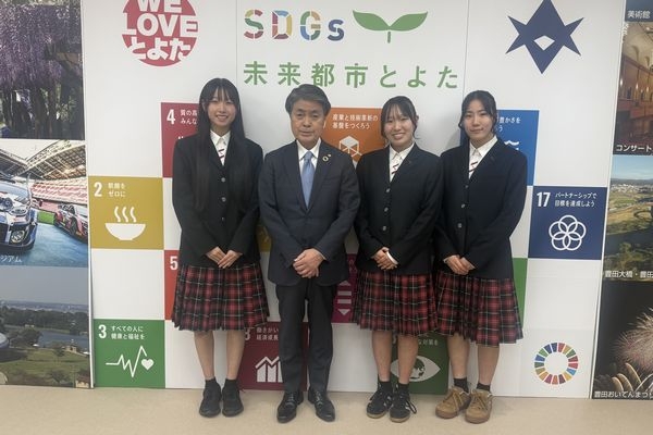 ダンス部のアメリカNBA出演を報告【豊田市長訪問】…(1/26)