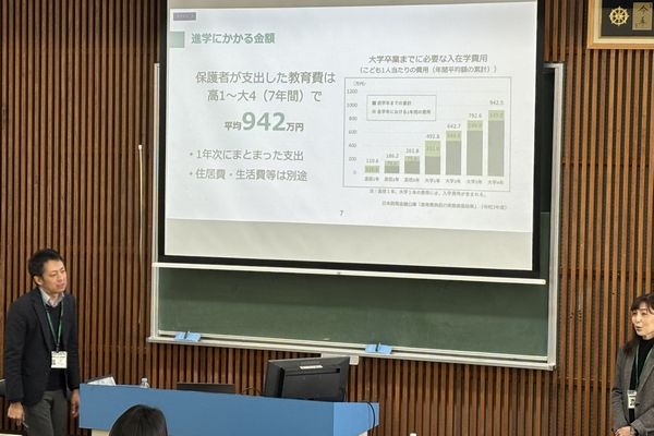 第6回　保護者進向け進路研修会…(2/14)