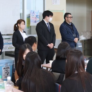 社会で働く人との交流会【2年生】…(2/27)