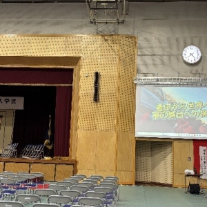 令和7年度卒業生　卒業記念品(体育館用電動スクリーン)