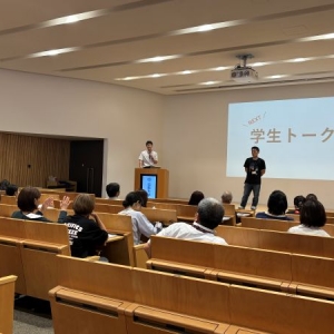保護者向け学校見学バスツアーを行いました(6/30)