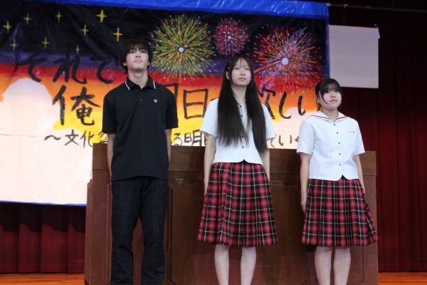 文化祭　その2【開会式】(9/18)